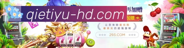 App界面